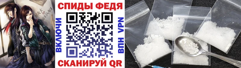 АМФ VHQ МЕГА ТОР Бакал