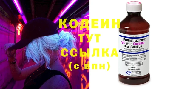 кокаин перу Семёнов