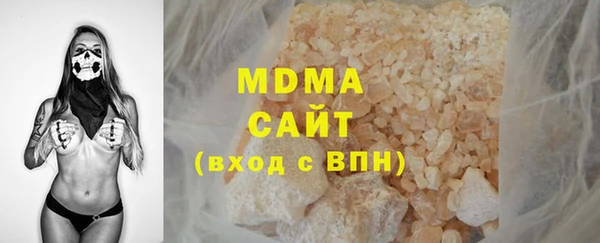 амфетамин Алексин