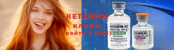 кокаин колумбия Семилуки