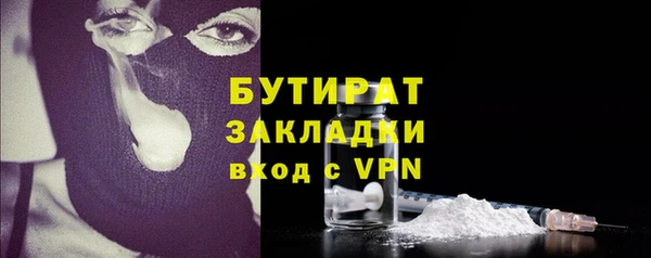 эйфоретик Семикаракорск