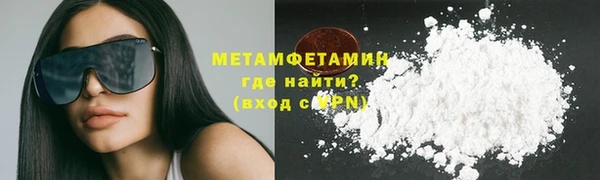 кокаин перу Семёнов