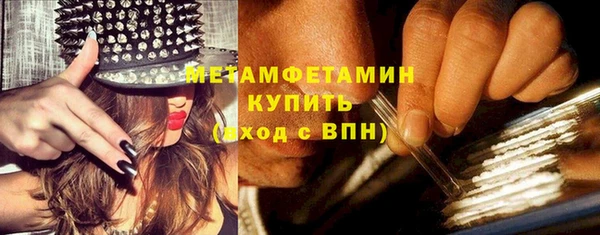 кокаин колумбия Семилуки