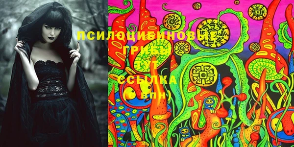 ALPHA-PVP Алзамай