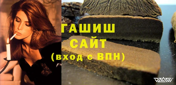 ALPHA-PVP Алзамай