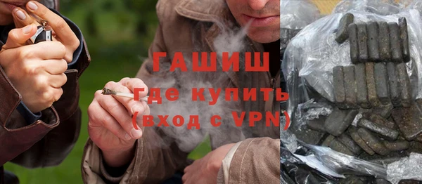 кокаин перу Семёнов