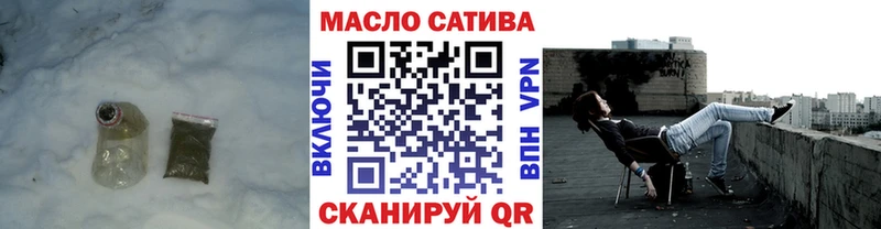 купить  цена  Бакал  Дистиллят ТГК Wax 